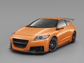 Honda Indonesia Image